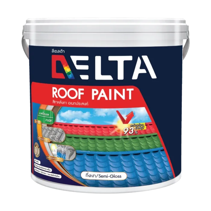 สีทาหลังคา Delta Roof Paint