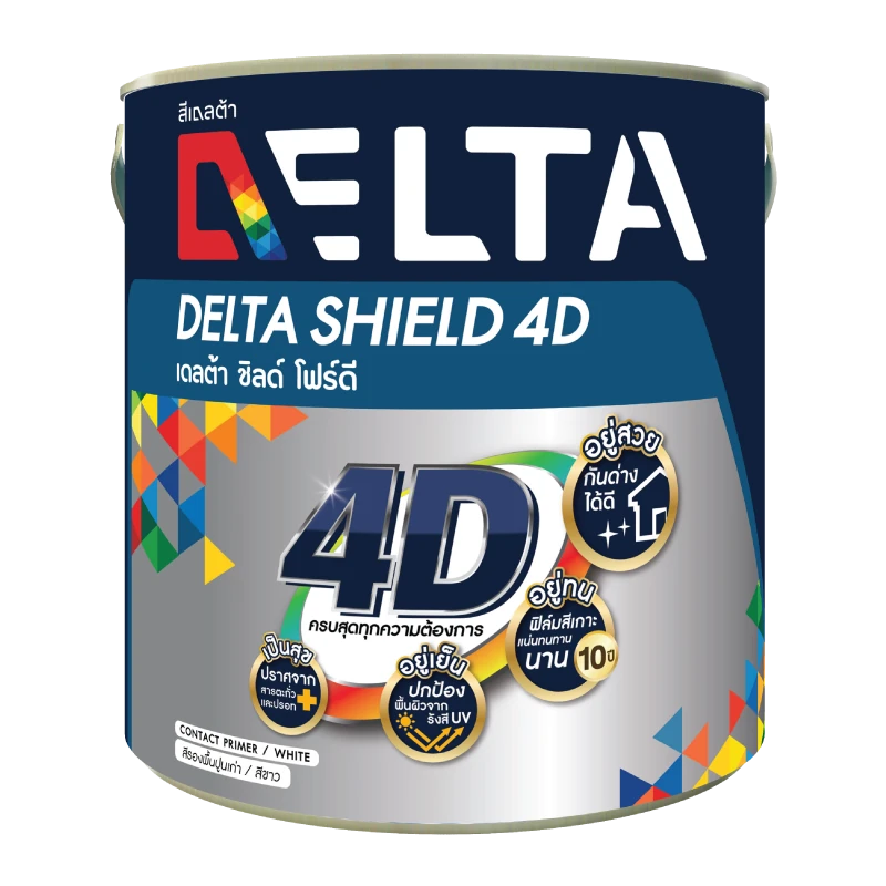 delta shield 4D contact PRIMER